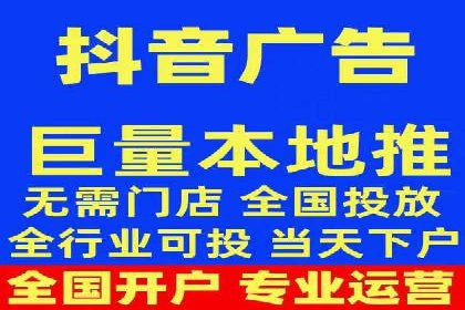成功秘诀：竞价推广公司案例深度解析